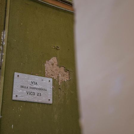 מלון גאטה Residenza Delle Sirene מראה חיצוני תמונה